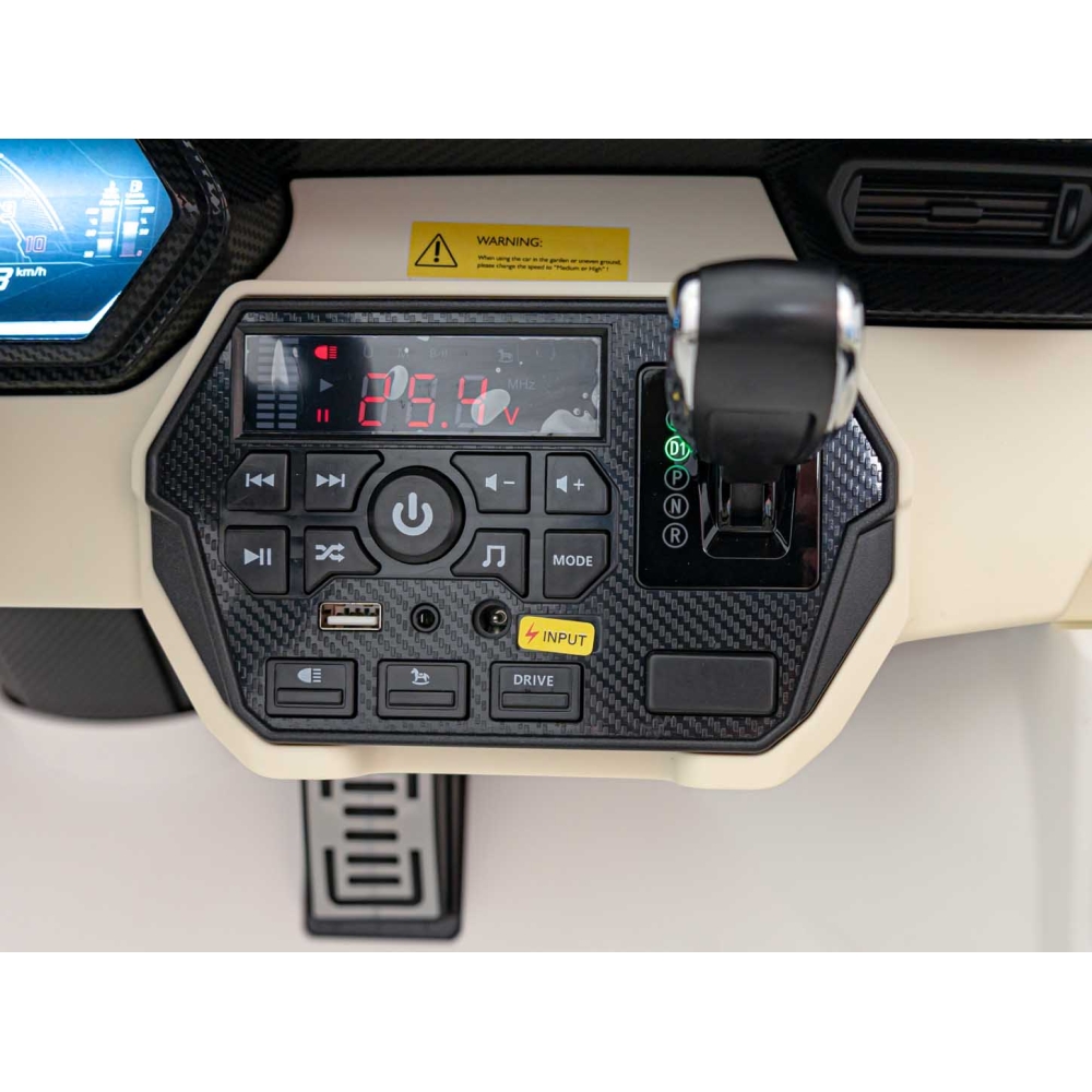 Elektromobilis Lamborghini SIAN, White-Elektromobiliai vaikams, Mašinos-e-vaikas