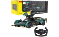 R/C 1:14 Aston Martin Valkyrie AMR Pro Ciemno Zielony RASTAR