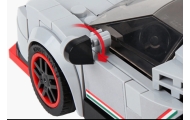 Zestaw Klocków Auto Sportowe 398el. Białe
