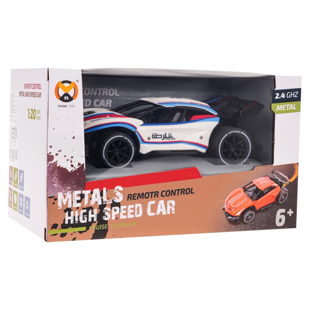 Nuotoliniu būdu valdomas Greitasis metalinis automobilis 1:20 R/C, Baltas