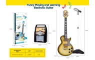 Gitaros ir stiprintuvo rinkinys, rudos spalvos-Žaislai, Muzikiniai-e-vaikas