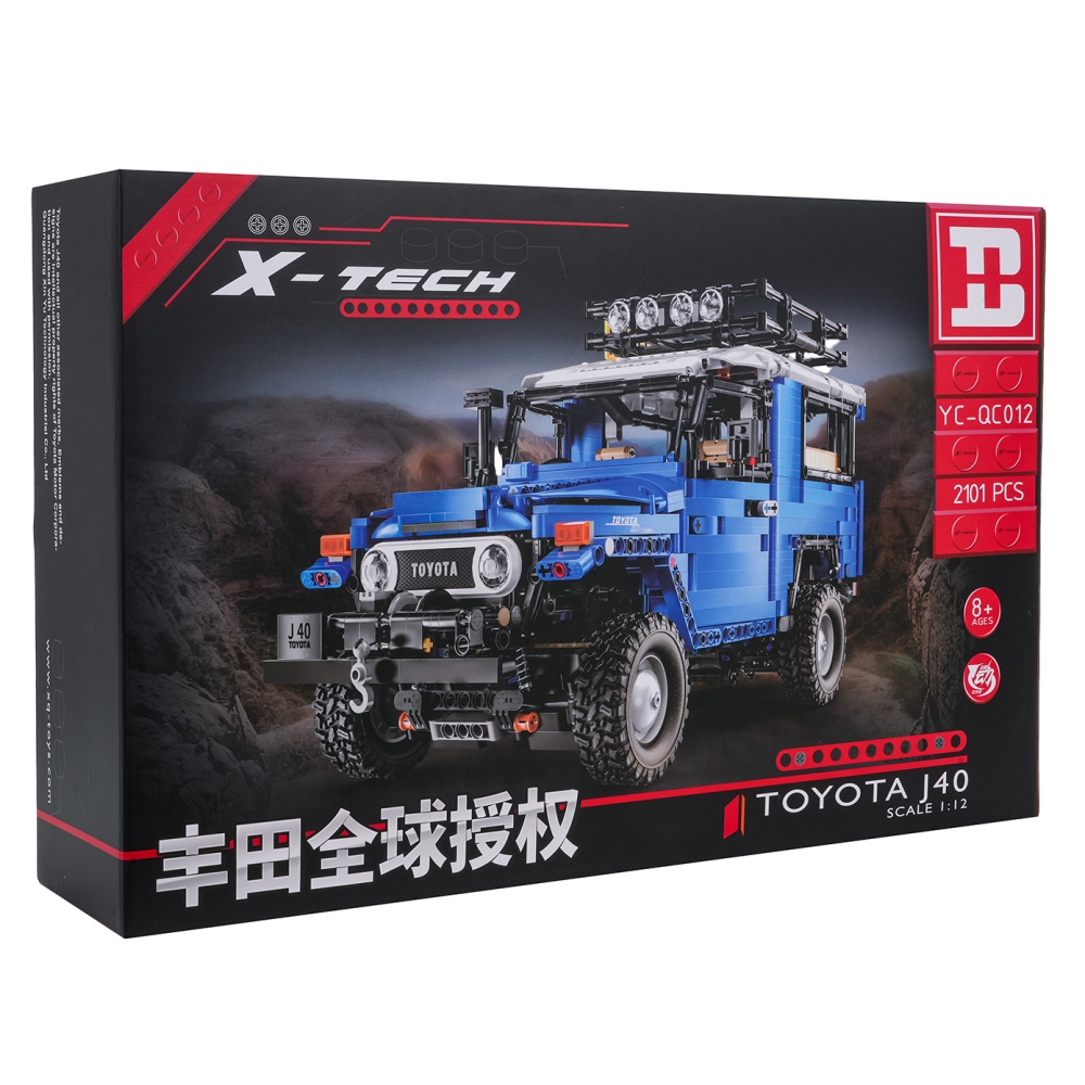 Konstruktorius Terrain Vehicle 2087el. Mėlynas-Žaislai, Konstruktoriai, Lego, statybiniai blokai-e-vaikas