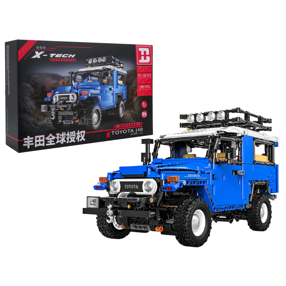 Konstruktorius Terrain Vehicle 2087el. Mėlynas-Žaislai, Konstruktoriai, Lego, statybiniai blokai-e-vaikas
