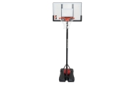 Krepšinio kamuolys 205cm + priedai