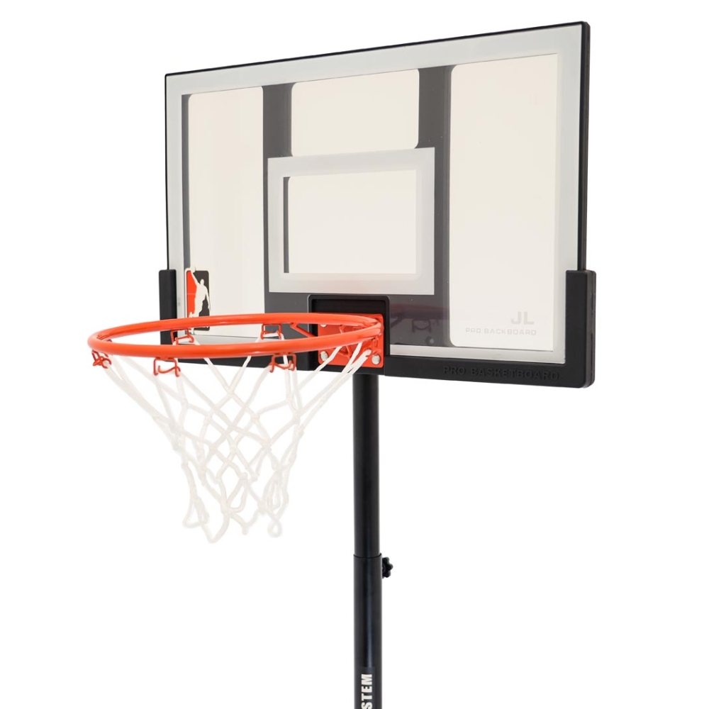 Krepšinio kamuolys 205cm + priedai