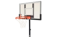Krepšinio kamuolys 205cm + priedai