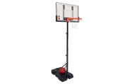 Krepšinio kamuolys 205cm + priedai
