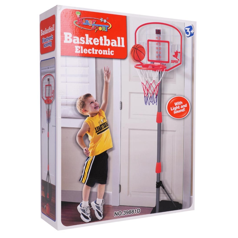 Krepšinio kamuolys 205cm + priedai