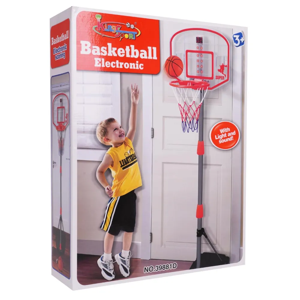 Krepšinio kamuolys 205cm + priedai