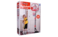 Krepšinio kamuolys 205cm + priedai