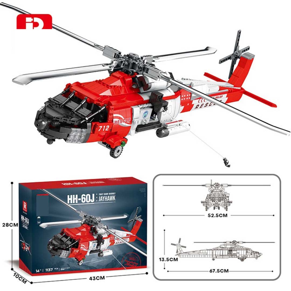 Konstruktorius Sraigtasparnis HH-60J, 1137 el.