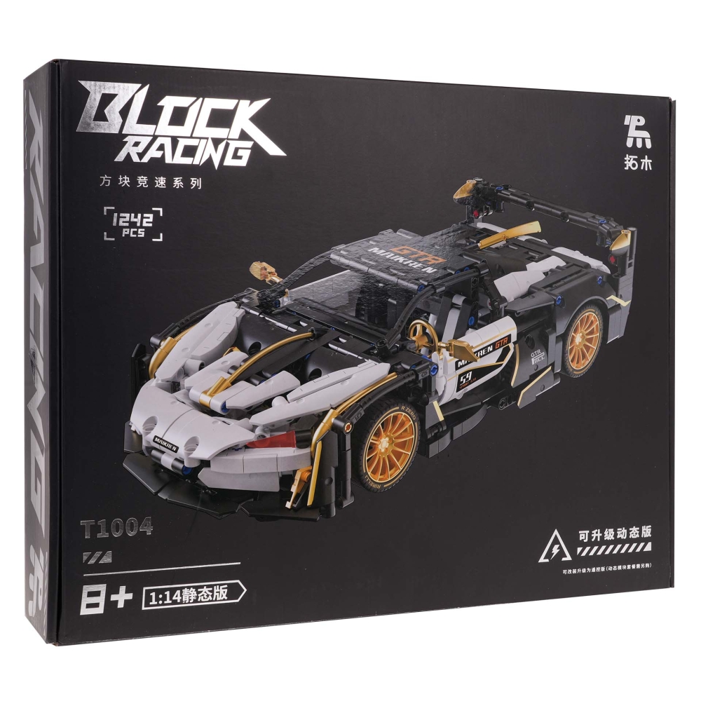 Konstruktorius Sportinis automobilis, baltos/juodos spalvos 1242 el.