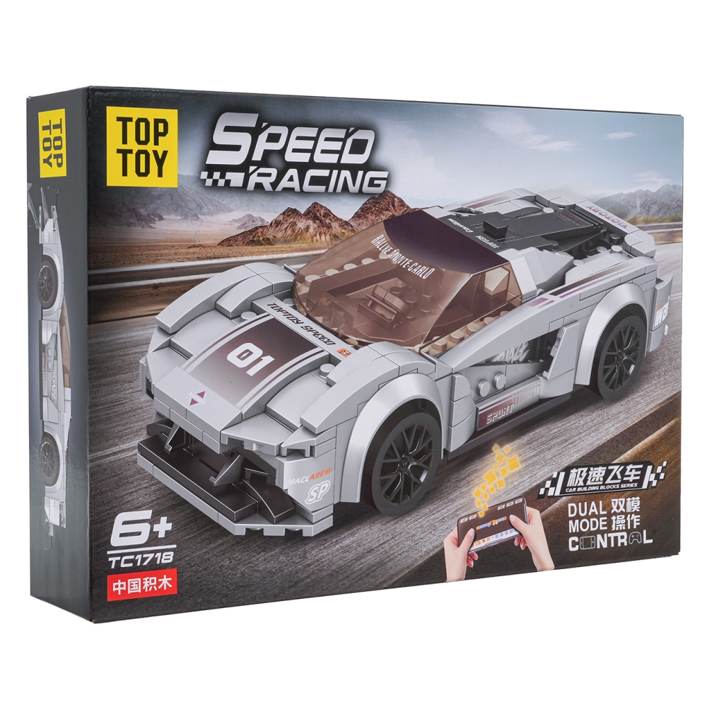 Konstruktorius R/C Sportinis automobilis Pilkas-Žaislai, Konstruktoriai, Lego, statybiniai blokai-e-vaikas