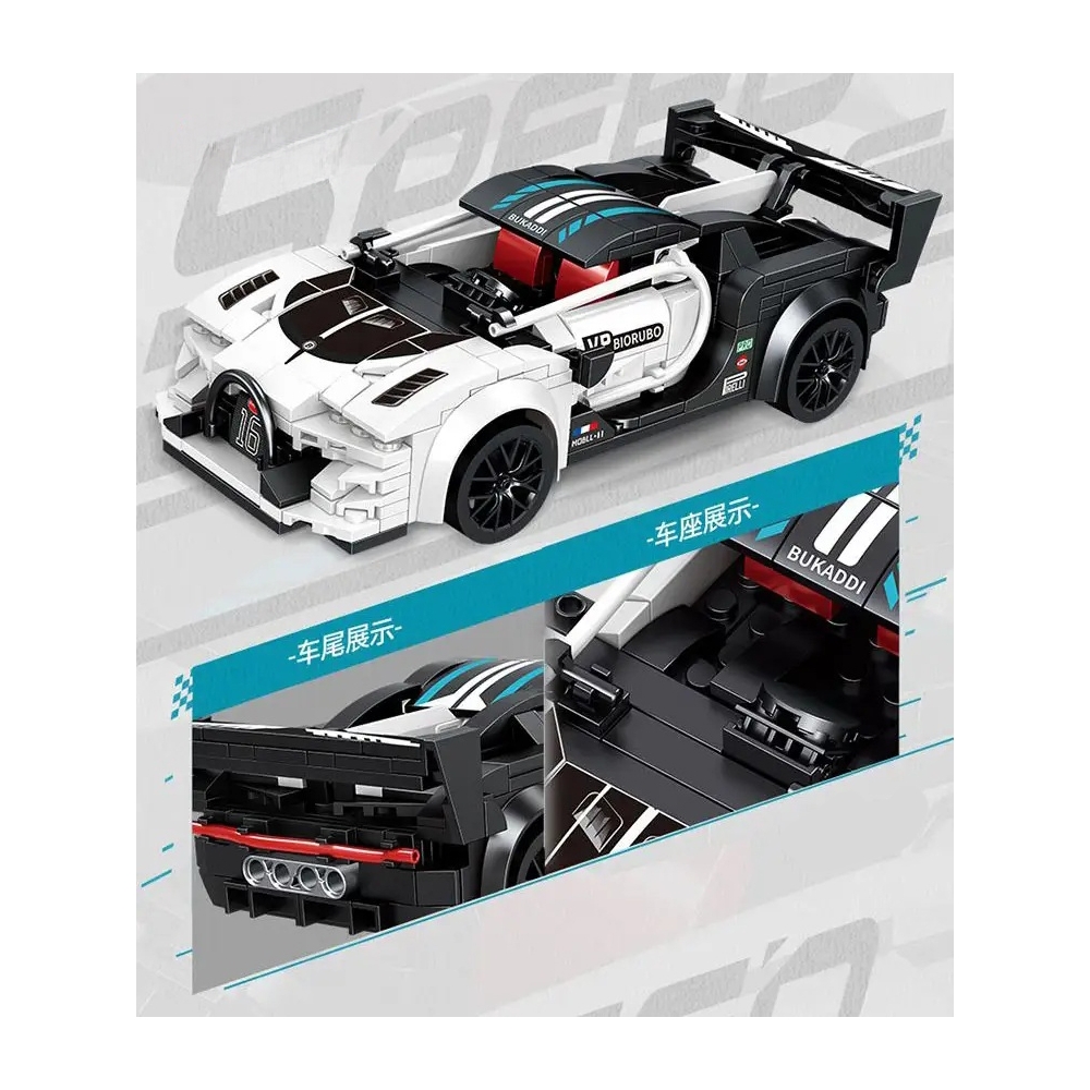 Konstruktorius Sportinis automobilis baltas R/C-Žaislai, Konstruktoriai, Lego, statybiniai blokai-e-vaikas