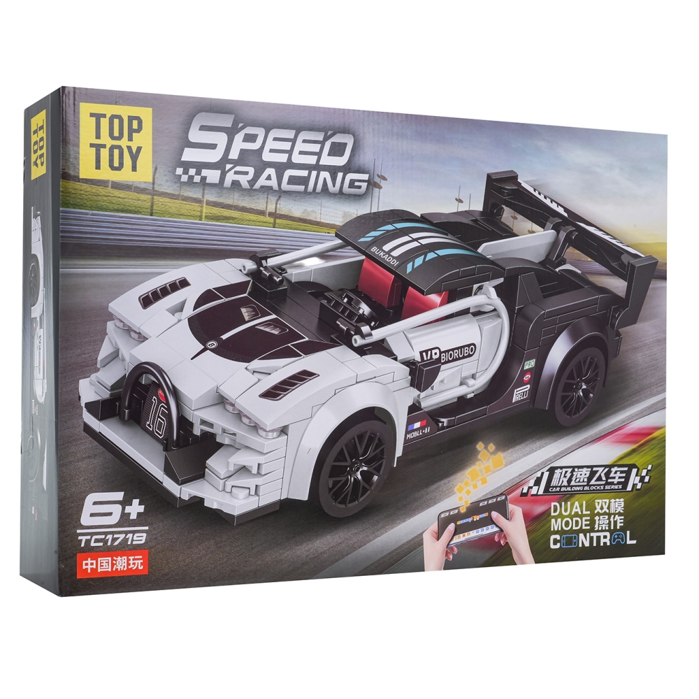Konstruktorius Sportinis automobilis baltas R/C-Žaislai, Konstruktoriai, Lego, statybiniai blokai-e-vaikas