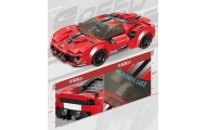 Konstruktorius Sportinis automobilis R/C Raudonas
