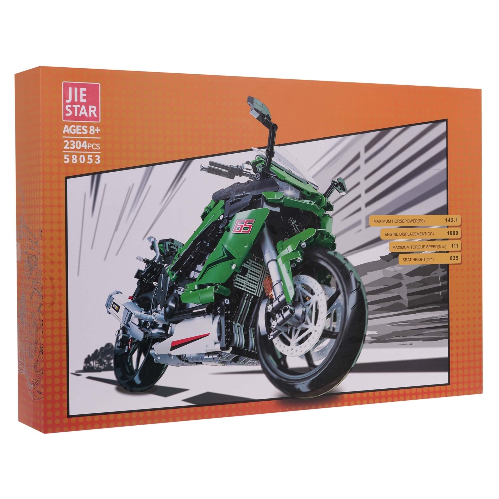 Konstruktorius Sportinis motociklas, 2304 el., Green