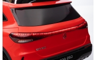 Pojazd Mercedes Benz EQA 250 Czerwony