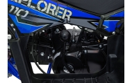 Pojazd Quad Spalinowy 110CC EXPLORER Niebieski