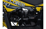 Pojazd Quad Spalinowy 110CC EXPLORER Żółty