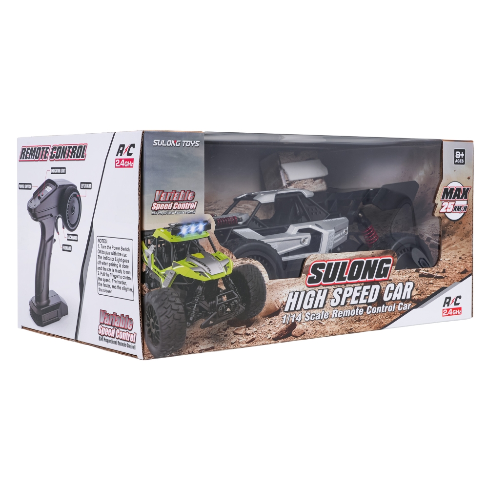 Nuotolinio valdymo vikšrinis Caterpillar R/C 1:14 ARROW Grey-Žaislai, Auto ir transporto žaislai, Valdomos radijo bangomis-e-vai