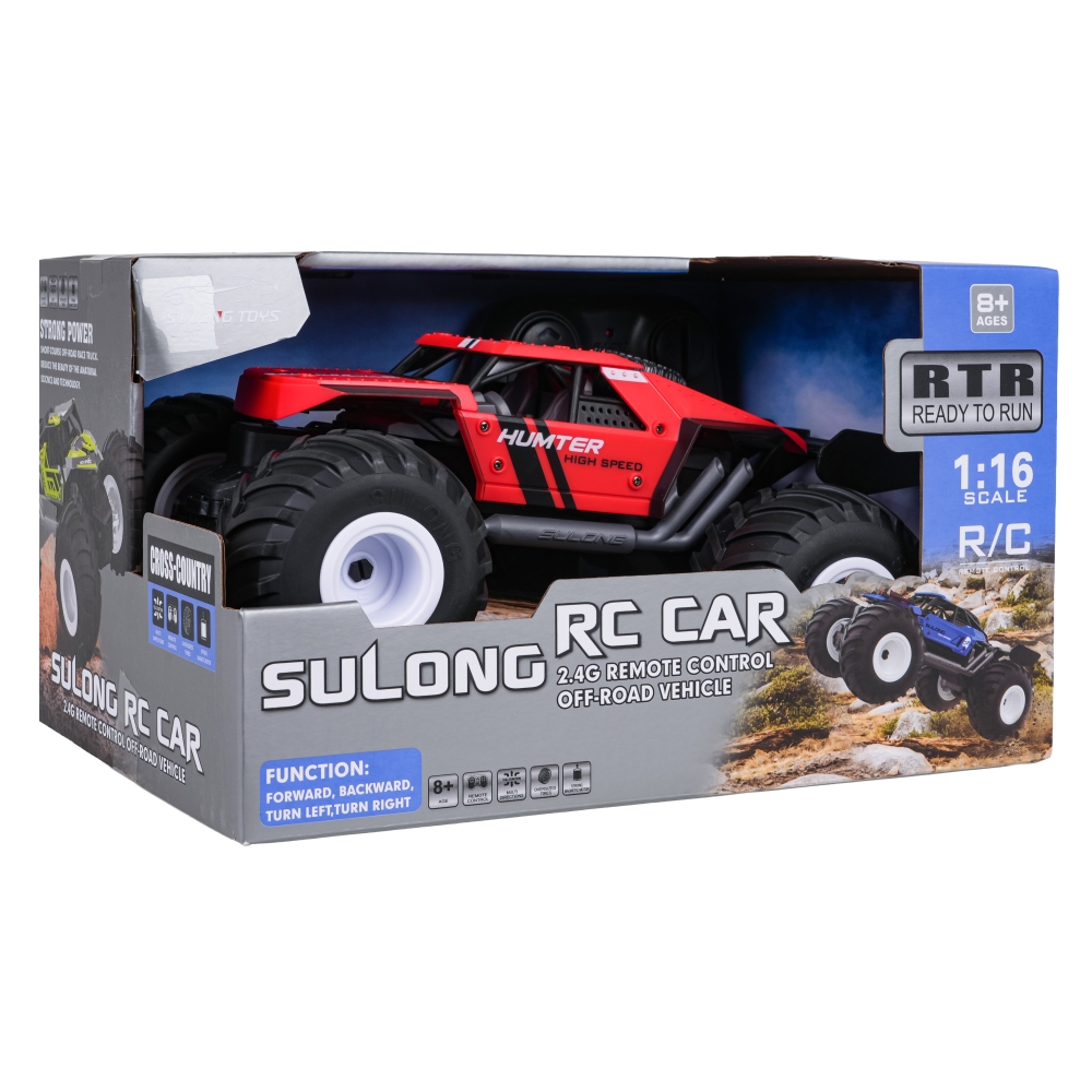 Nuotolinio valdymo Caterpillar R/C 1:16 HUNTER Raudona-Žaislai, Auto ir transporto žaislai, Valdomos radijo bangomis-e-vaikas