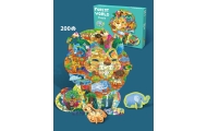 Zestaw Puzzli 200el. Safari