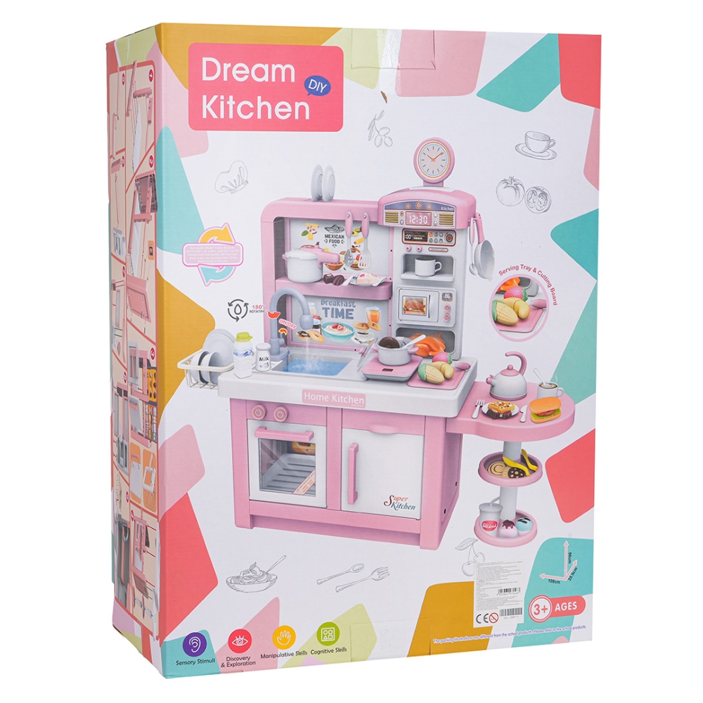 MEGA virtuvė rožinė + priedai