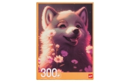 Zestaw Puzzli 300el. Piesek