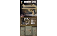 Zestaw Klocków Pistolet 237el.