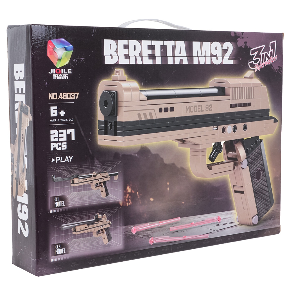 Zestaw Klocków Pistolet 237el.