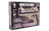 Zestaw Klocków Pistolet 237el.