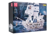 Konstruktorius Spectre piratų laivas 3769 el.