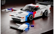 Konstruktorius Sportinis automobilis Baltas 411 el.
