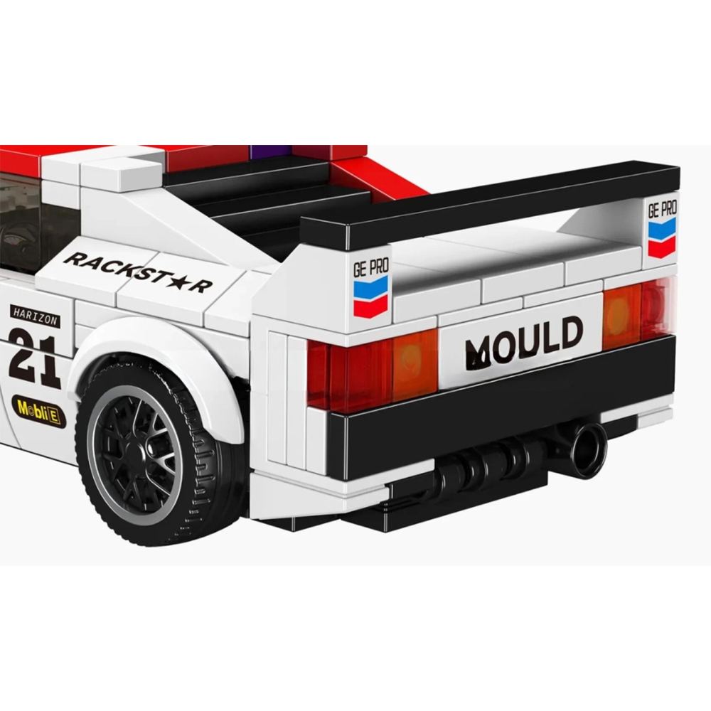 Konstruktorius Sportinis automobilis Baltas 411 el.-Žaislai, Konstruktoriai, Lego, statybiniai blokai-e-vaikas