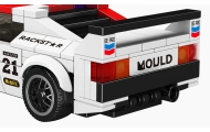 Zestaw Klocków Pojazd Sportowe Białe 411el.