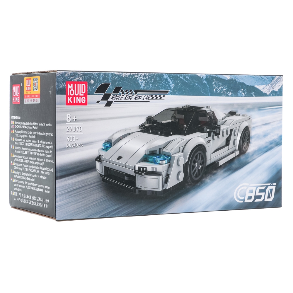 Konstruktorius Sportinis automobilis Sidabrinis 388 el.-Žaislai, Konstruktoriai, Lego, statybiniai blokai-e-vaikas