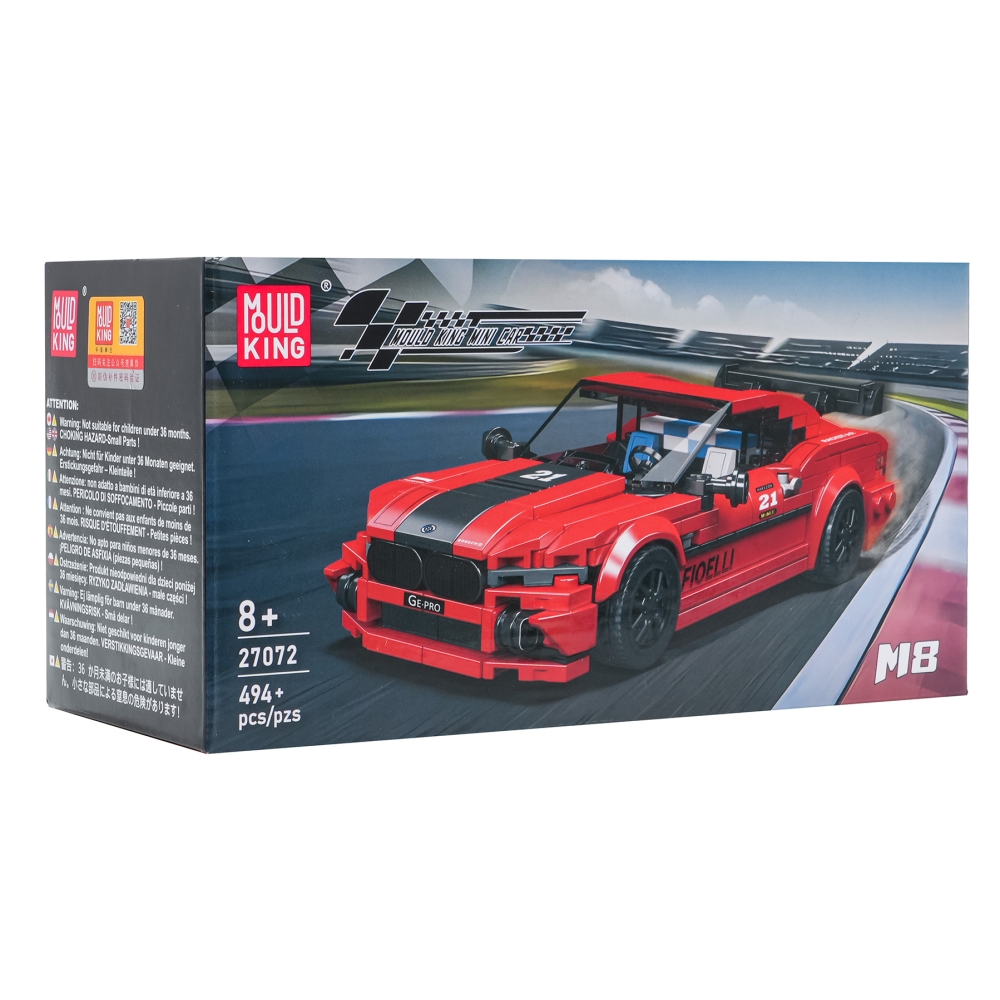 Konstruktorius Sportinis automobilis Raudonas 481el.-Žaislai, Konstruktoriai, Lego, statybiniai blokai-e-vaikas