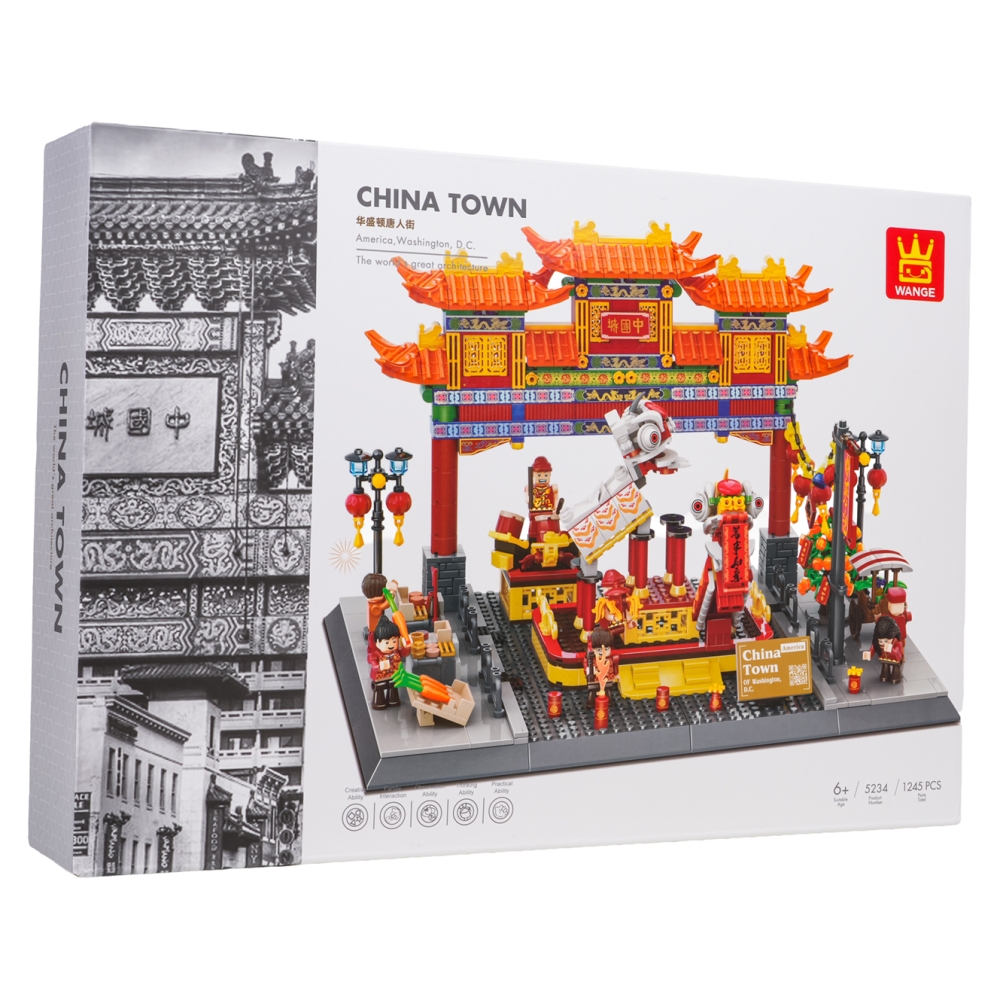Konstruktorius Kinijos miestas 1245 el.-Žaislai, Konstruktoriai, Lego, statybiniai blokai-e-vaikas
