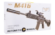 M416 Rožinis vandens kamuoliukų šautuvas + priedai-Žaislai, Žaisliniai ginklai ir šoviniai, Žaisliniai ginklai-e-vaikas