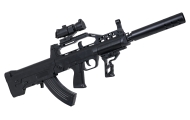 Karabin QBZ95 na Kulki Wodne + Akcesoria