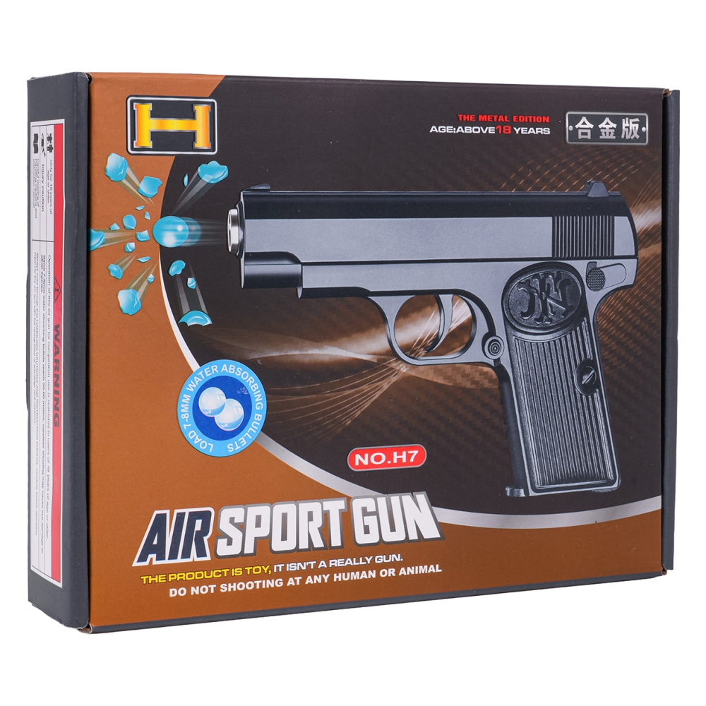 Vandens kamuoliukų pistoletas AIR GUN-Žaislai, Žaisliniai ginklai ir šoviniai, Žaisliniai ginklai-e-vaikas
