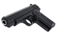 Vandens kamuoliukų pistoletas AIR GUN-Žaislai, Žaisliniai ginklai ir šoviniai, Žaisliniai ginklai-e-vaikas