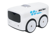 R/C mini automobilis su kamuoliu, baltas