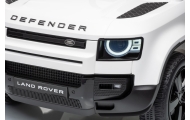 Pojazd Land Rover Defender Biały