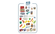 WOOPIE Sklep Supermarket z Wózkiem Sklepowym Waga Kasa Skaner + 48 Akc.