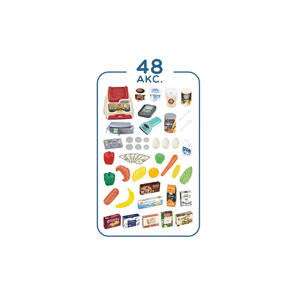 WOOPIE Supermarket Store with Trolley Scale Cash Register Scanner + 48 Accs.