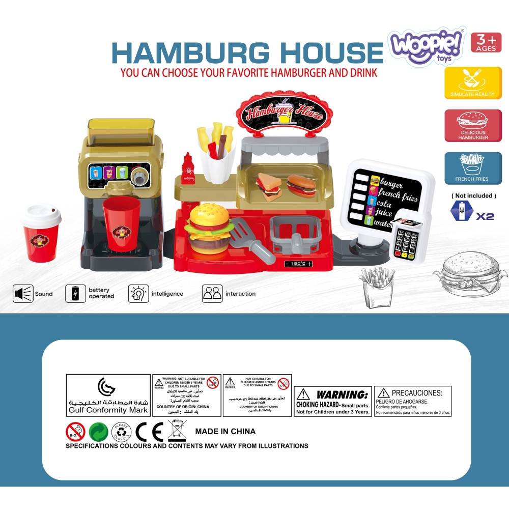 WOOPIE Fast Food XXL Sklep Restauracja Kasa + Dystrybutor Napojów					