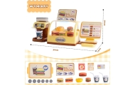 WOOPIE Sklep Restauracja Fast Food Mini Burger Shop "BIG BURGER"					