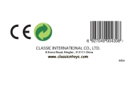 CLASSIC WORLD Drewniana Literka D					